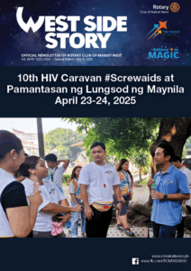 Read more about the article 28 May 8, 2025_