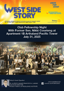 Read more about the article 3 August 7, 2025_