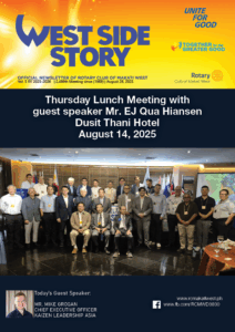 Read more about the article 5 August 28, 2025_